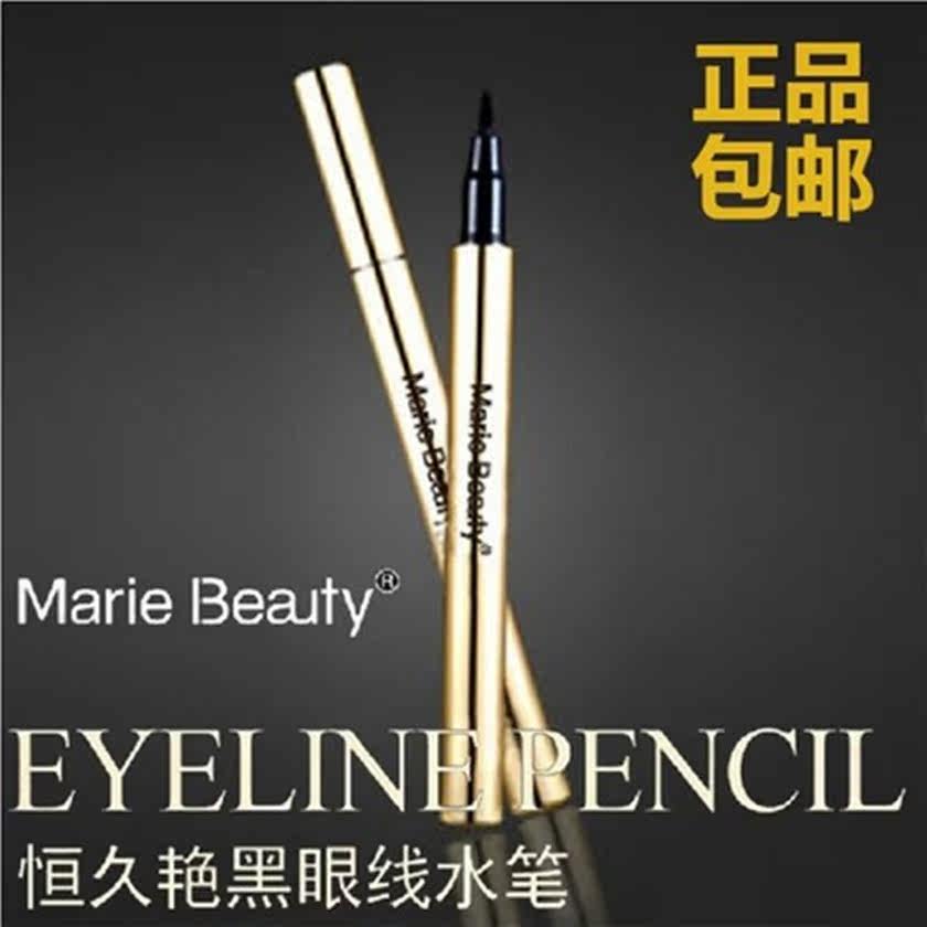 玛丽佳人眼线液胶笔膏浓黑极细速干持久防水不易晕染不脱妆软硬头