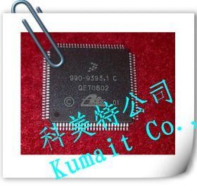 【实体店】MP6759实价可直拍  一只起售