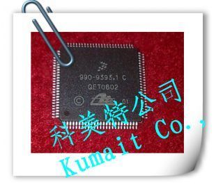 【实体店】DCP010515DP实价可直拍  一只起售