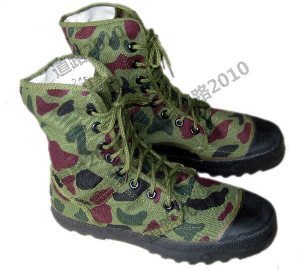 Bottes militaires - Ref 1399989 Image 1
