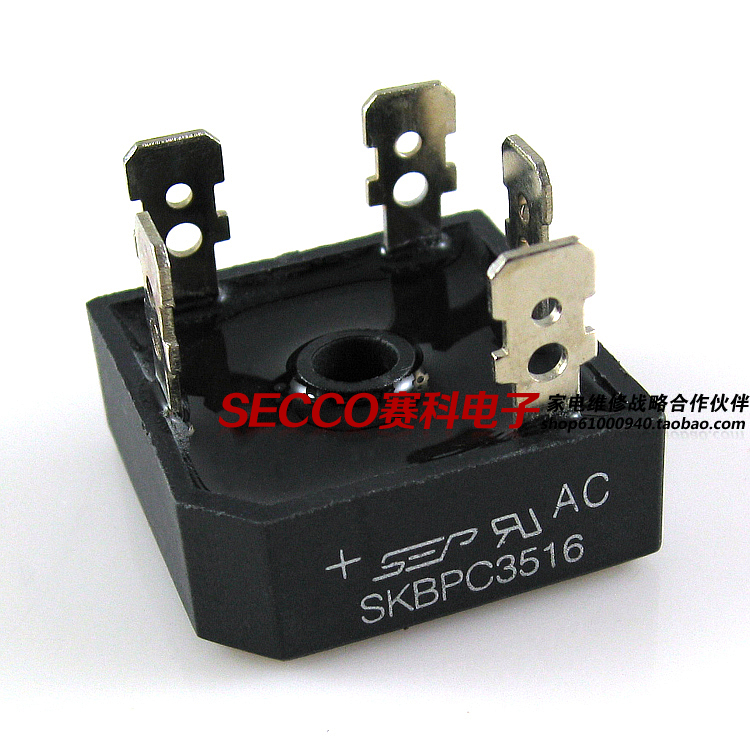 〖全新原装〗SKBPC3516 三相桥式整流器 35A 1600V 桥堆 电子元件