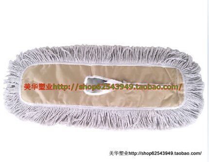 豪华 大尘推 60,90cm尘推罩子 拖布 拖把替换装 拖把头 排拖头