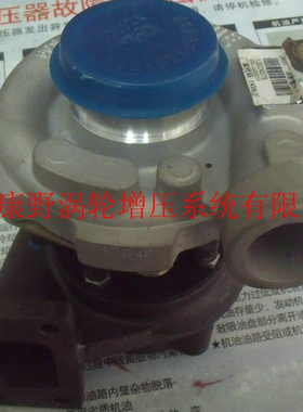 增压器13024375和13060560和1000878589 00JG060S169和1017709724