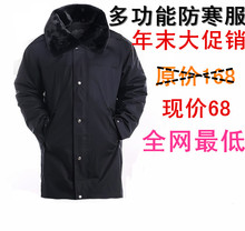 Bottes militaires - Ref 1398994 Image 18