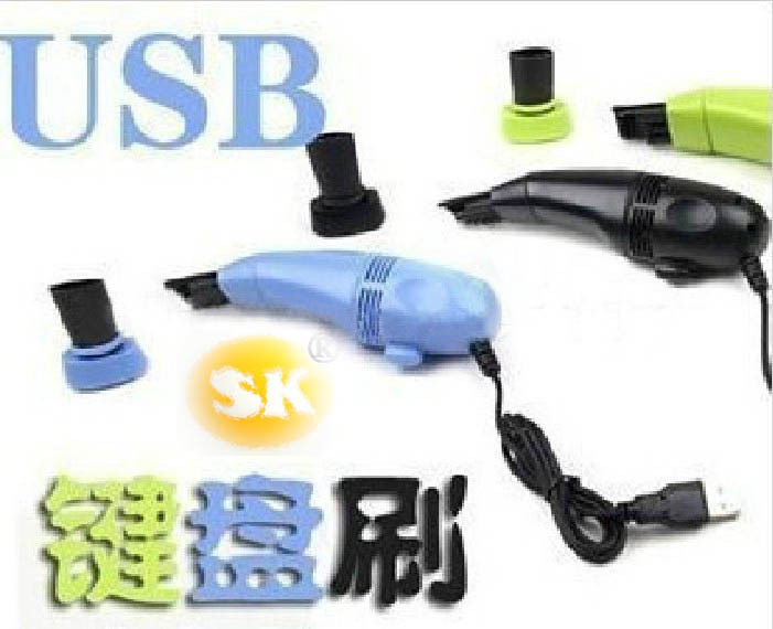 mini aspirateur USB - Ref 429406 Image 1