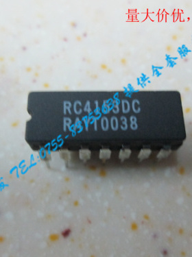 RC4153DC 陶瓷插脚,正品现货,质量保证,欢迎咨询