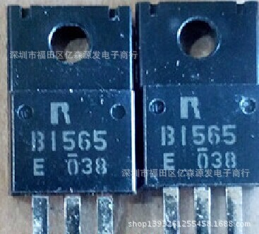 2SB1569A TO220F