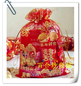 冲皇冠促销百年好合烫金喜糖袋/糖果袋/喜糖盒/婚庆用品/喜糖包装