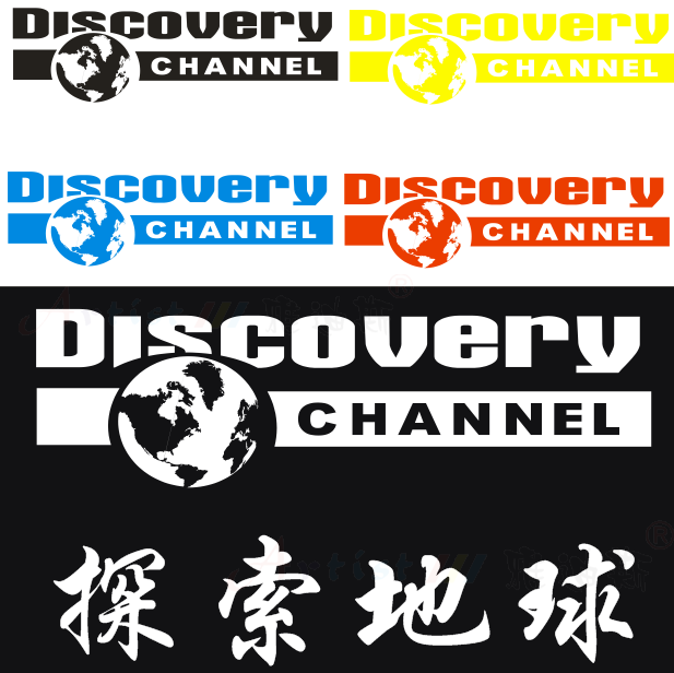 Déco pour vélo - Ref 2276056 Image 1