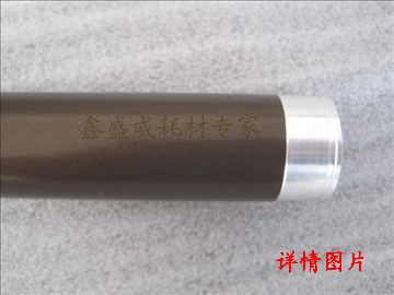 XY适用 松下 1820 上辊 DP1520 1515P 8016 8020 定影上辊 加热辊