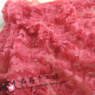 服饰会场布料 西瓜红色纯色立体花玫瑰盘花 礼服婚纱网纱蕾丝面料