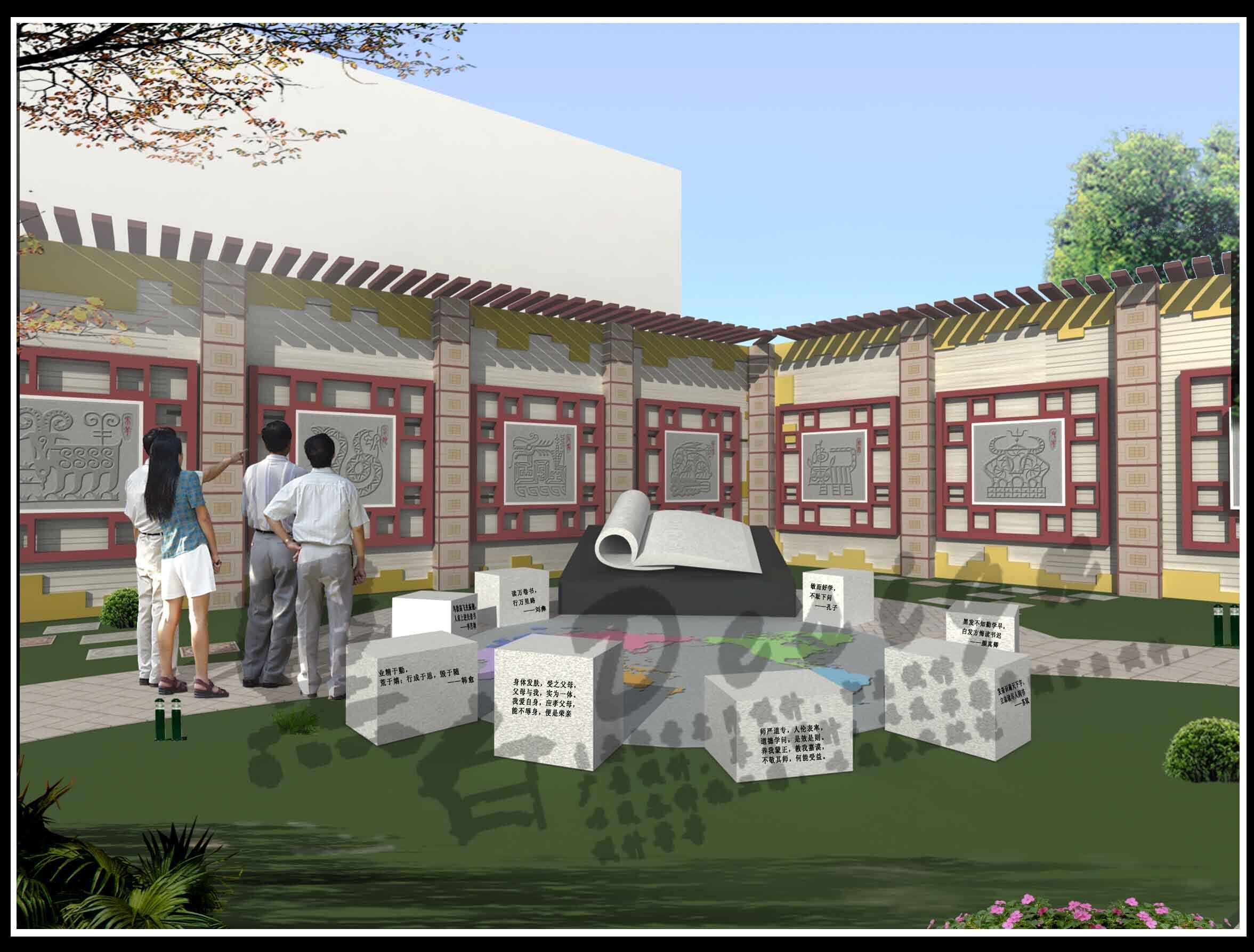 学校环境文化墙设计景观建筑企业雕塑小区庭院小景效果图厂房规划