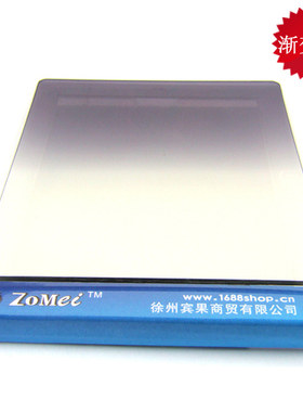 Zomei卓美ND8渐变灰半幅减光镜中灰密度镜p系列方形插片滤镜