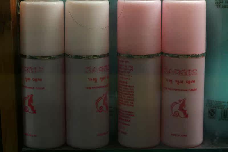 Accessoires pour perruques - Ref 230654 Image 1