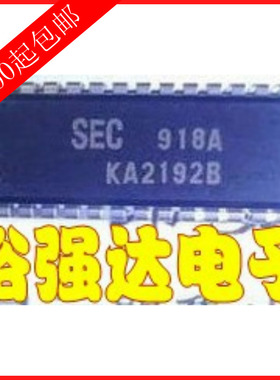 【裕强达电子】 KA2192B