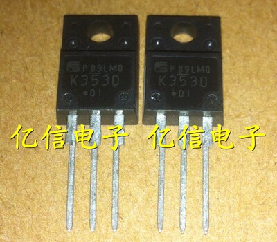 原装正品 场效应管 2SK3530 K3530BOM表
