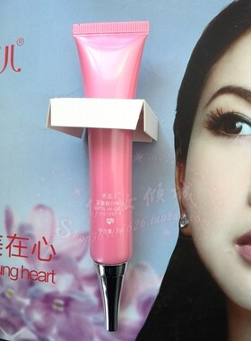秀蕊儿靓采眼霜30g淡化细纹