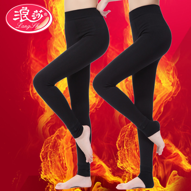 Chaussettes - collants QJBG8914 - Ref 778429 Image 1