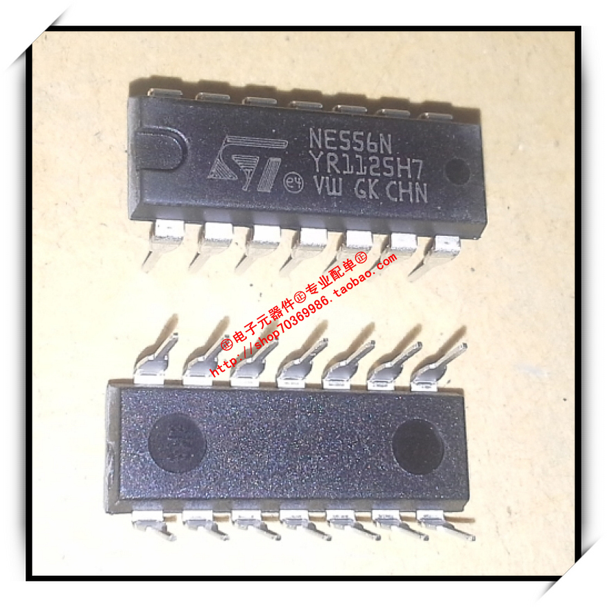 『Entity』NE556N ST DIP-14 全新国产 专业配单 直拍