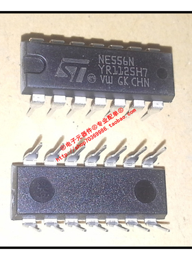 『Entity』NE556N ST DIP-14 全新国产 专业配单 直拍