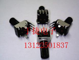 台产RV09型电位器1K.5K.10K.20K.50K.100K.500K.1M 正品