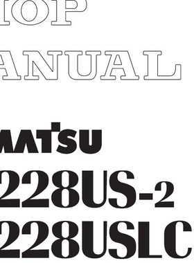 PC228US-2 USLC-1,2装修手册