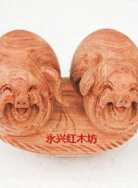 实木雕刻幸福招财猪真品手工摆件