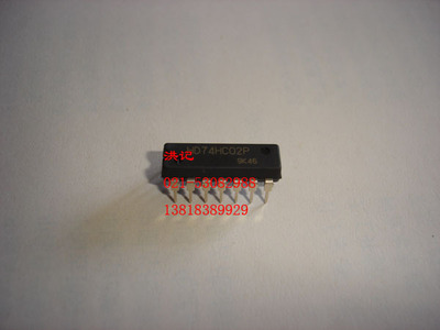 HD74HC02P 日立 原装正品进口 全新