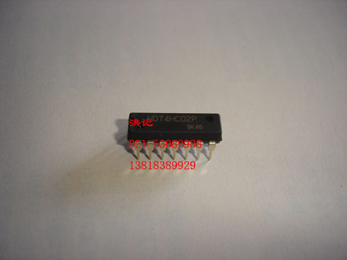 HD74HC02P 日立 原装正品进口 全新
