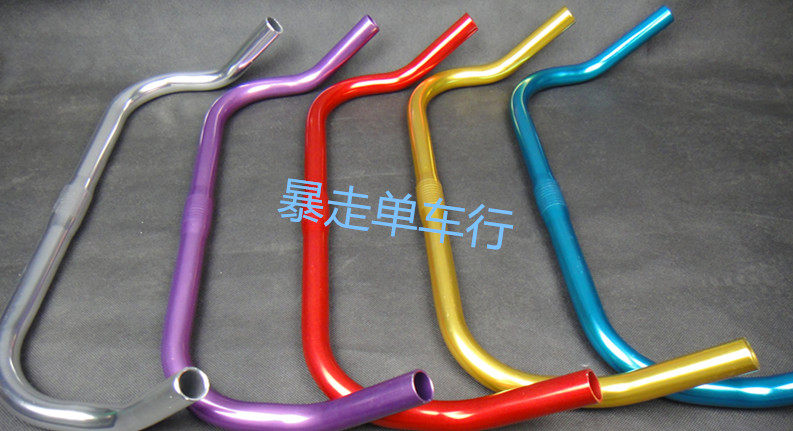 Guidon de vélo - Ref 2332713 Image 1