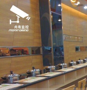 橱窗警示墙贴 内有监控 商铺标识贴 店铺橱窗玻璃装饰贴纸