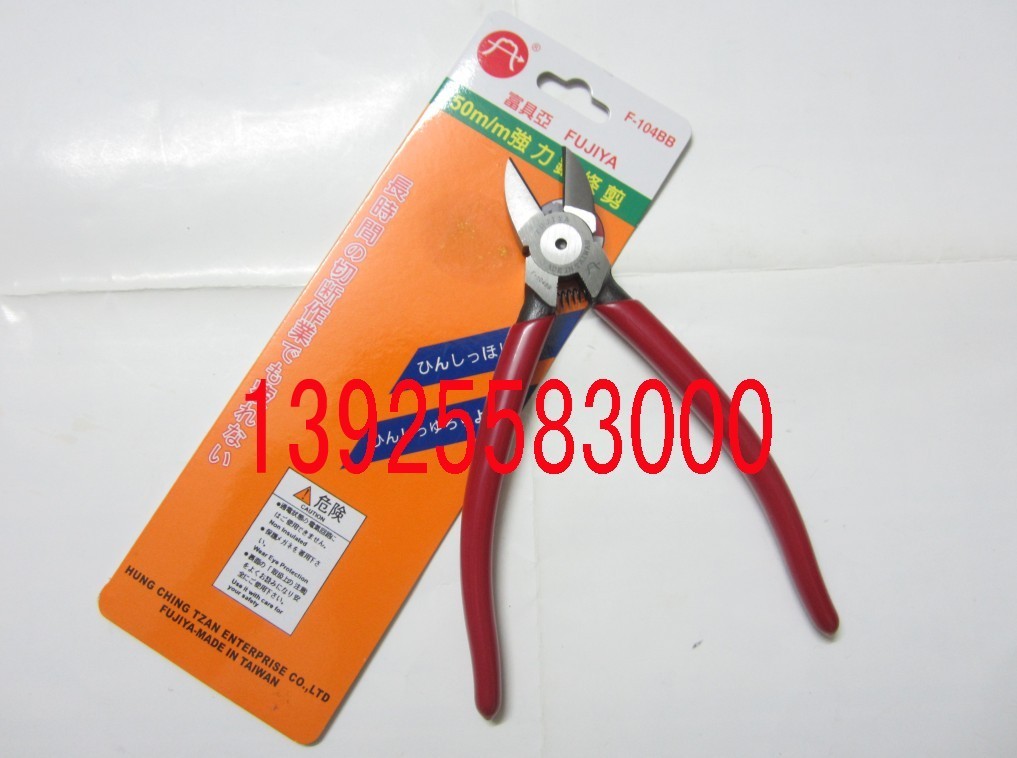 原装正品台湾富具亚FUJIYA斜口钳 6寸强力钢丝剪F-104BB 150mm