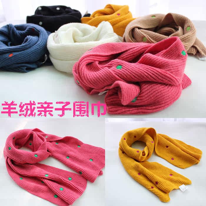 Foulard enfant - Ref 2142593 Image 1