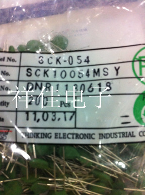 SCK054 热敏电阻