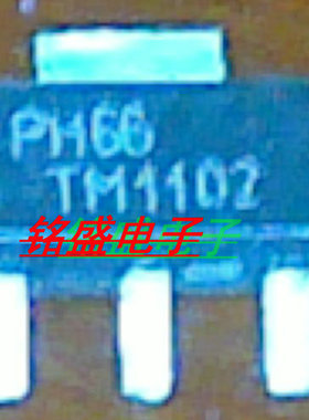 TM1102原装进口NXP PZTM1102 PNP贴片三极管 SOT223 丝印TM1102