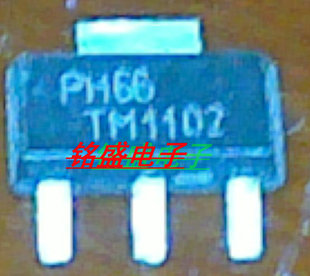 TM1102原装进口NXP PZTM1102 PNP贴片三极管 SOT223 丝印TM1102