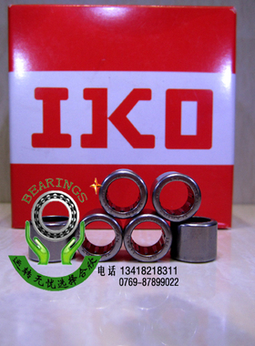 日本原装进口IKO精密滚针轴承TLA810Z冲压滚针轴承TA81210Z