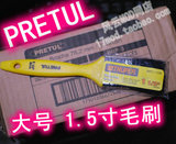 Connecteur pour téléphone portable - Ref 317786 Image 41