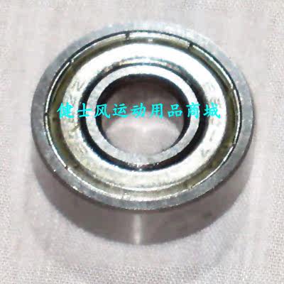 Patins à roulettes - Ref 2579941 Image 13