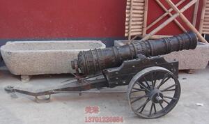红夷大炮 2.5米铁炮 铸铁摆件 工艺品 景观雕塑 铸铁大炮 铜炮管