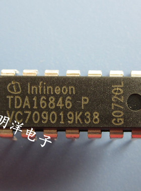 100%全新原装 TDA16846P 开关电源集成电路