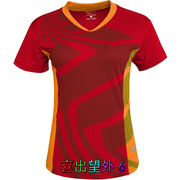 Débardeur sport pour homme - Ref 2023844 Image 7