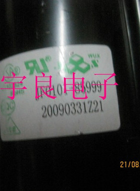 适用于海信电视机高压包 JF0101-85999  JF0101-85988