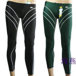 Maillot de bain homme - Ref 2506476 Image 1