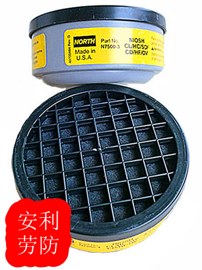 正品霍尼韦尔诺斯面具滤毒盒N75001/N75002/N75003/75SC防毒滤盒在类目 居家日用, 防护用品, 防护面具中 - 来自Buy2taobao.com提供专业的淘宝代购服务