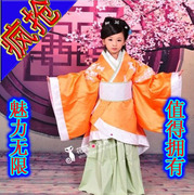 Perruque AIRAO   Les cheveux longs - Ref 2609639 Image 18