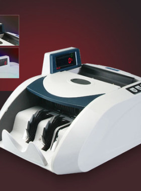 聚能点钞机 5个磁头双液晶 聚能JBYD-JN-2010A(B)银行专用点钞机