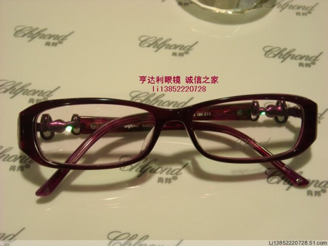 专柜正品 肖邦镶钻板材眼镜架 肖邦眼镜框 CP101 C11