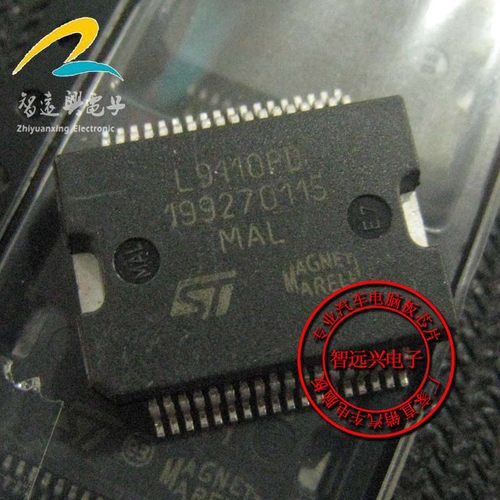 L9110PD 汽车发动机电脑驱动芯片 汽车元件IC