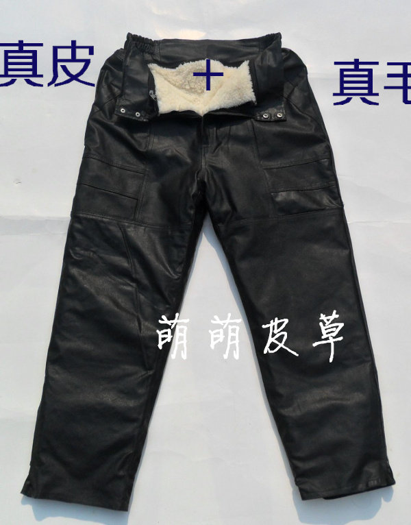 Pantalon cuir homme droit pour hiver - Ref 1480987 Image 1